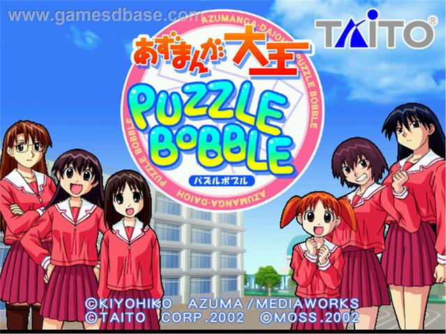 azumanga daioh porn media azumanga daioh arcade system puzzle moss bobble