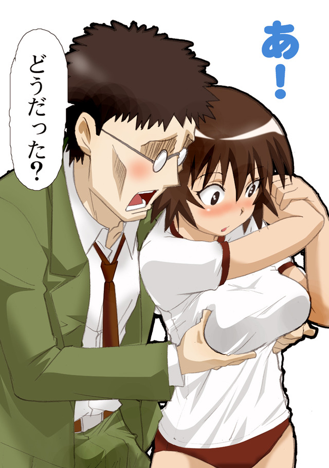 azumanga daioh porn hentai azumanga daioh kagura kimura higashitaishi