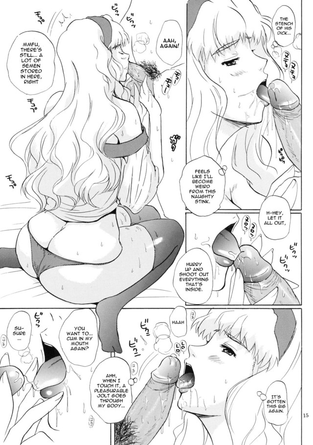 call me tonight hentai hentai manga pictures tonight call erotica luscious