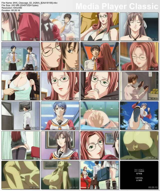 cleavage hentai screen cleavage