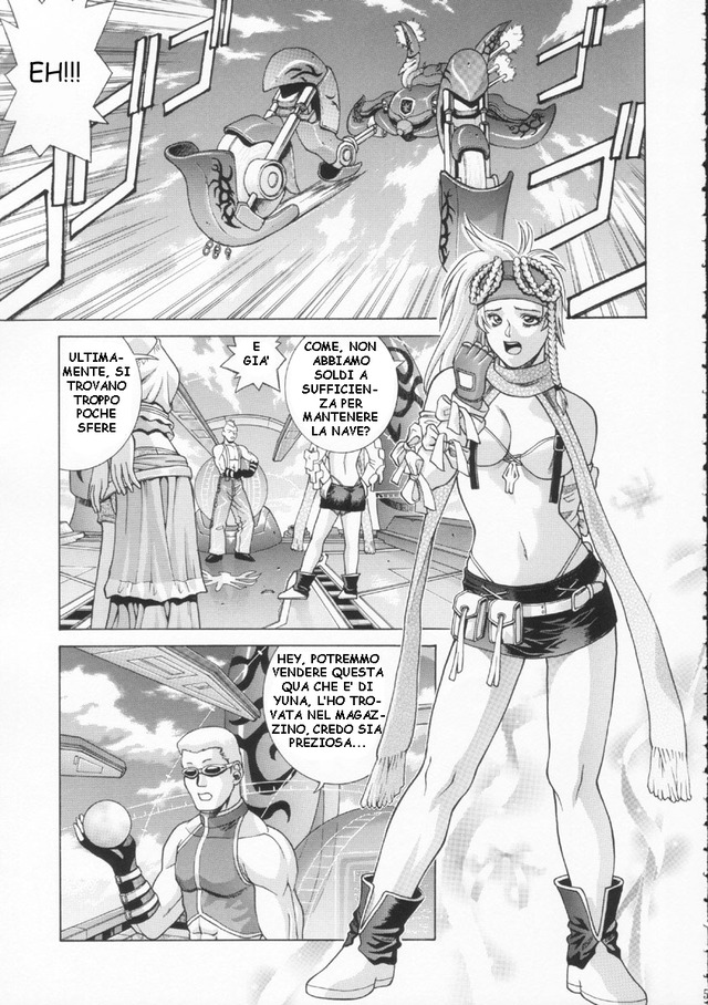 concerto hentai hentai manga final pictures ita concerto fantasy ashe luscious