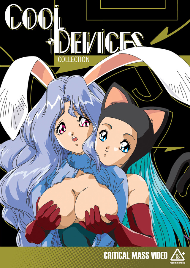 cool devices hentai admin press cmdvd