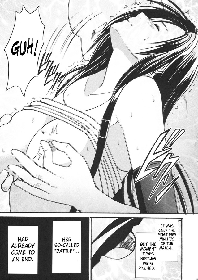 crimson climax hentai english comics final imglink crimson climax fantasy tifa before