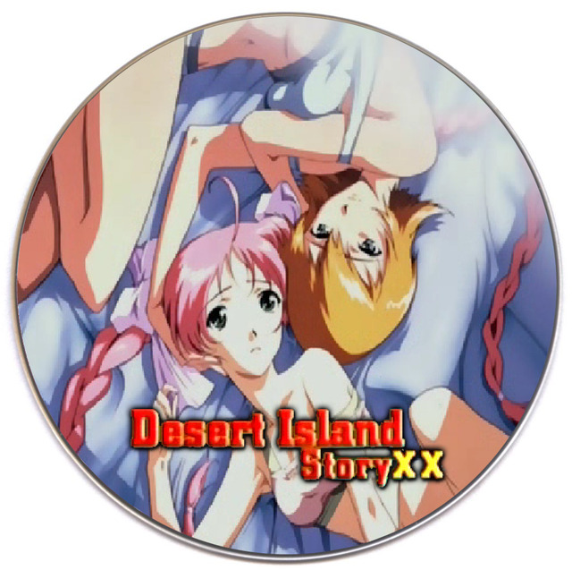 desert island story xx hentai cover newsimg dvdmov max back