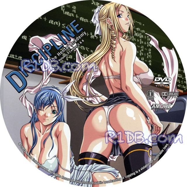 discipline hentai hentai covers discipline custom watermark labels