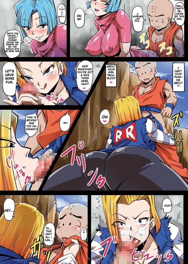 dragon ball porn hentai bulma xxx porn dragon made ochiru gou ball krilin kyoubou