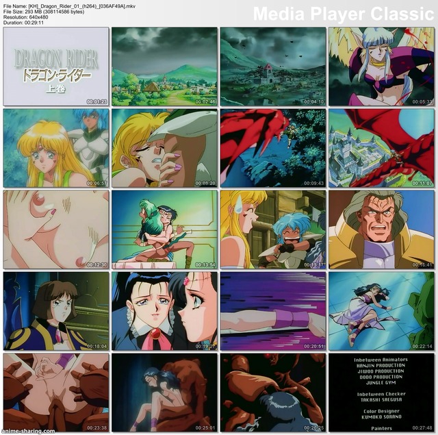 dragon rider hentai mkv hentai vault ovas english uncensored dual audio dragon rider rifm