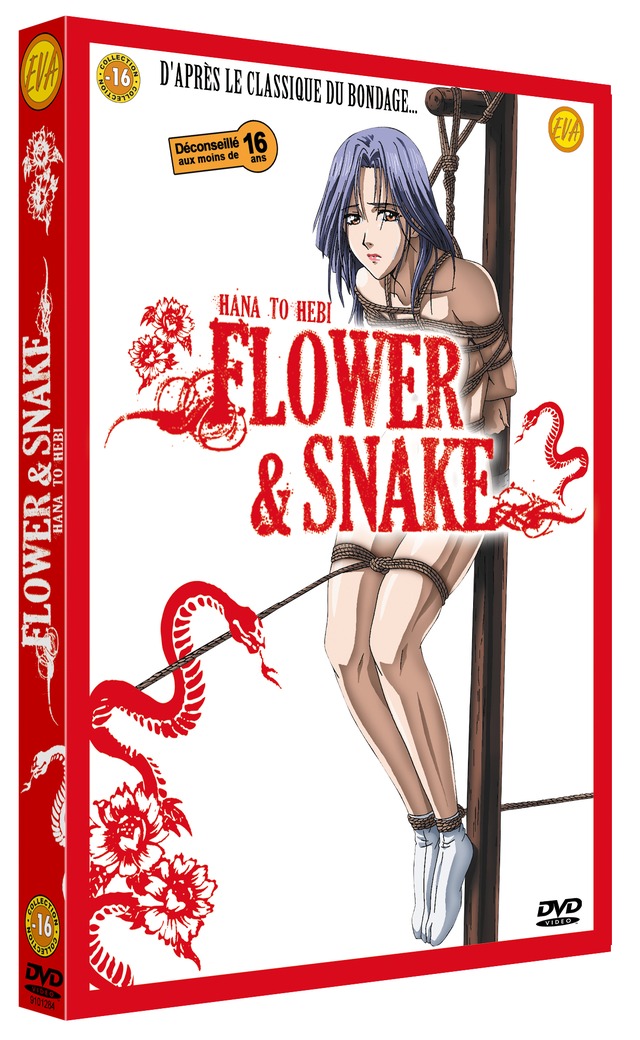 flower & snake hentai vol volume oav flower snake integrale