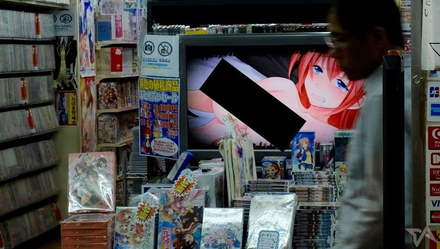 four play hentai hentai page shop akihabara