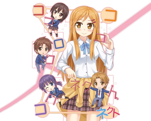 fukubiki! triangle hentai news wallpaper data kokoro connect kokoroconnect