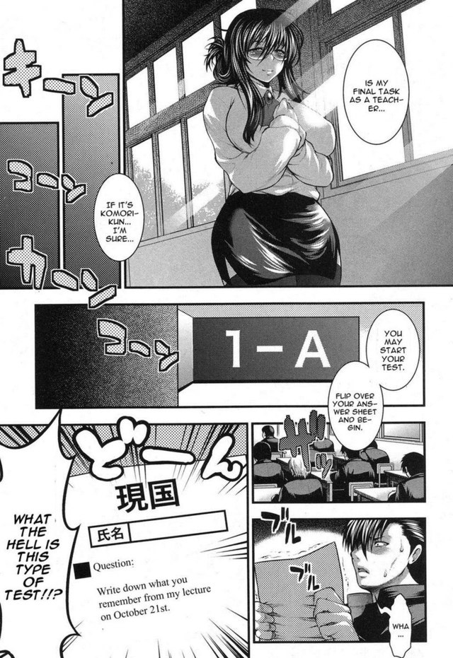 gakuen 2 hentai chapter heaven gakuen