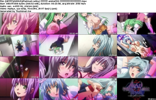 gakuen saimin reido hentai anime hentai ovas japanese milky 禁アニメ jmmdogmkiltym platinum 学園催眠隷奴