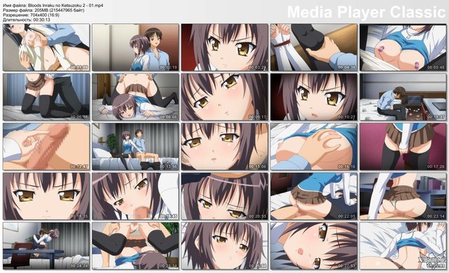 gloria: kindan no ketsuzoku hentai page search original media shoujo bloods inraku ketsuzoku pair shishunki