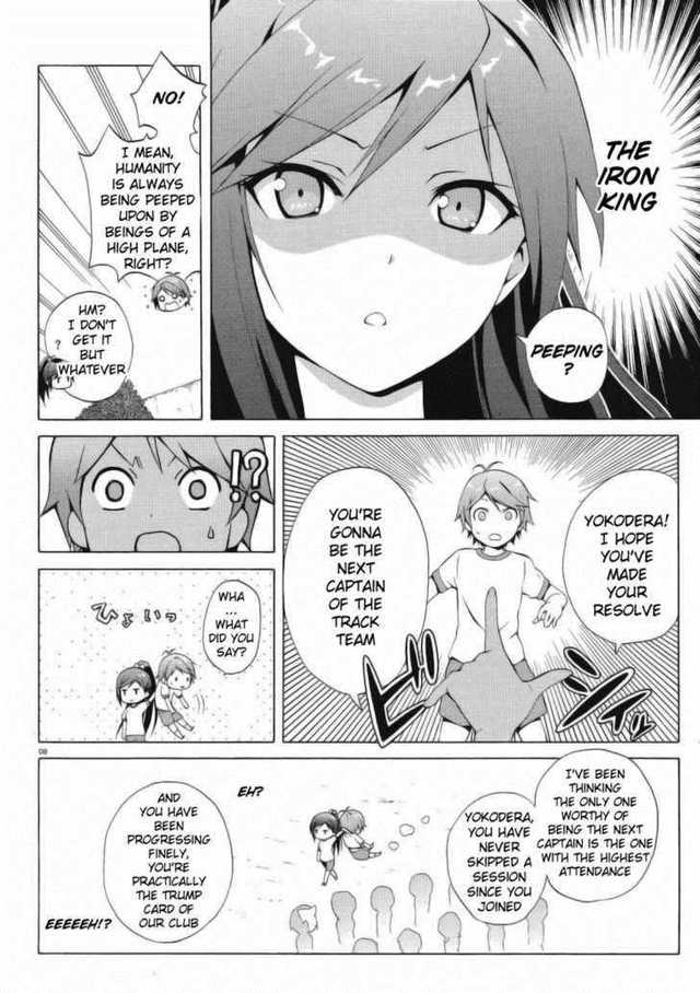 gloria: kindan no ketsuzoku hentai hentai chapter mangas ouji warawanai neko