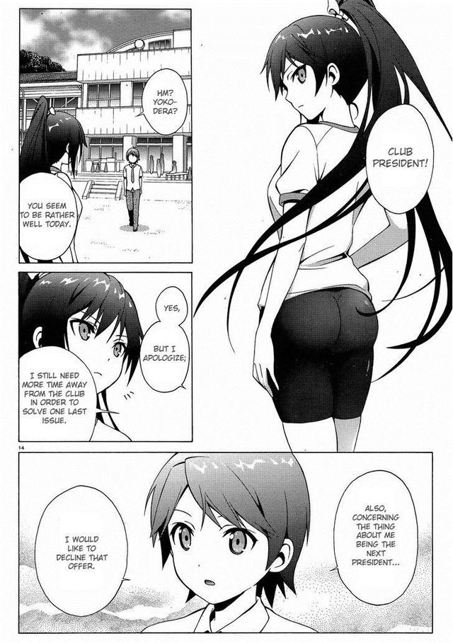 gloria: kindan no ketsuzoku hentai hentai chapter mangas ouji warawanai neko