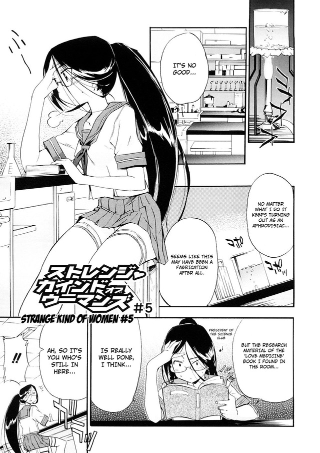 hatsu inu 2 hentai chapter manga uncensored hentaineko hatsu inu