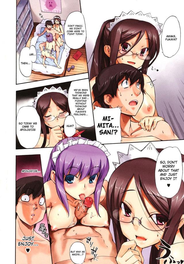 hatsu inu hentai mangasimg manga hatsu inu cabce