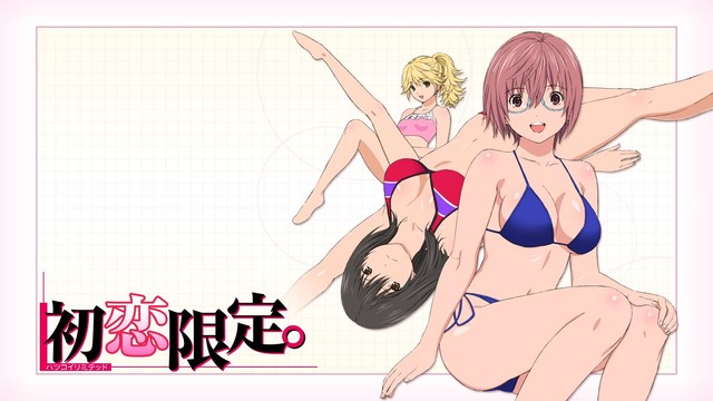 hatsukoi hentai wallpaper data hatsukoi limited hatsukoilimited