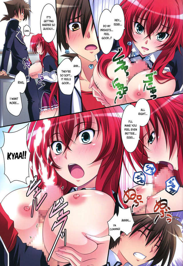 high school dxd hentai ceb faaeffbc scarletprinces