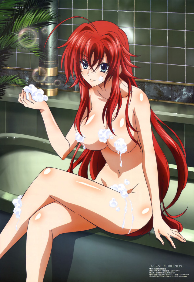 high school dxd ova hentai school high dxd megami animebaths