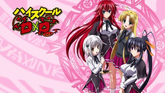 high school dxd ova hentai vol menu