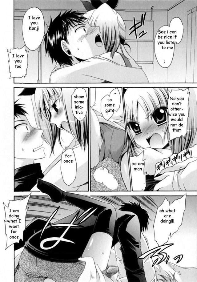 idol of darkness hentai hentai manga pictures idol album sister rewrite