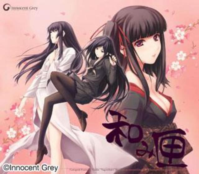 innocent: shoujo memoria hentai hentai japanese games multi 和み匣　innocent greyファンディスク