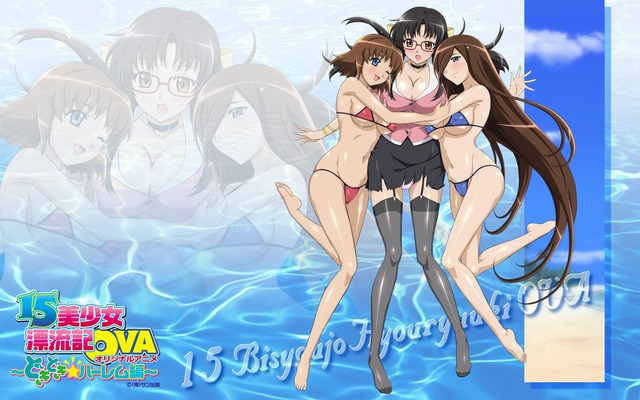 kakyuusei 2: sketchbook hentai bishoujo hyouryuuki page search del original media para adultos juegos creador cre creaci