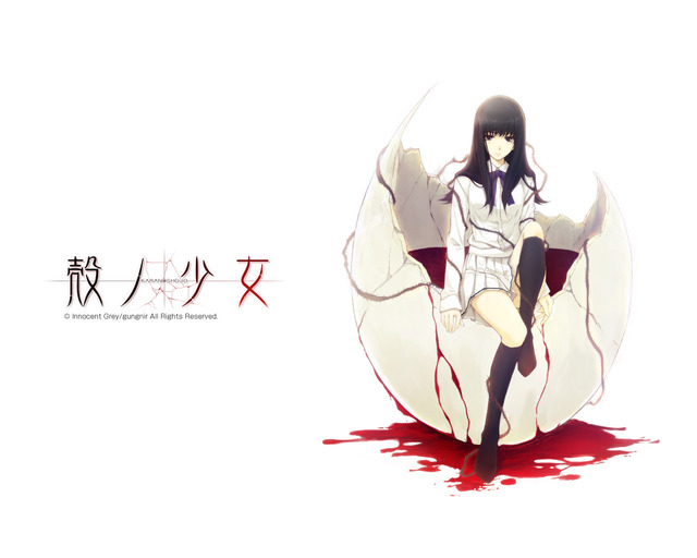 kara no shoujo hentai forums hentai kara shoujo read konachan visual novel kuchiki recommendations touko