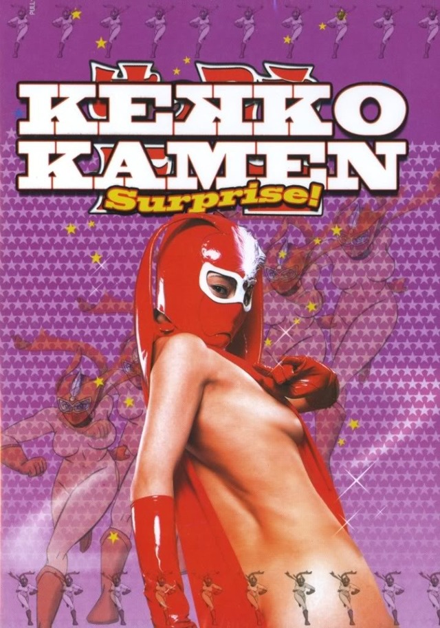 kekko kamen hentai albums brapmobile