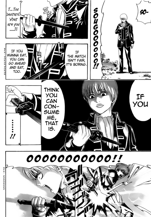 kurutta kyoutou hentai manga media gintama onepage pyuh