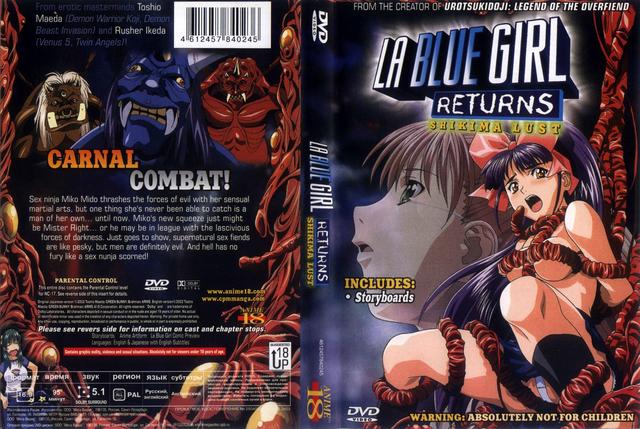 la blue girl returns hentai anime hentai collection page movie thread ova