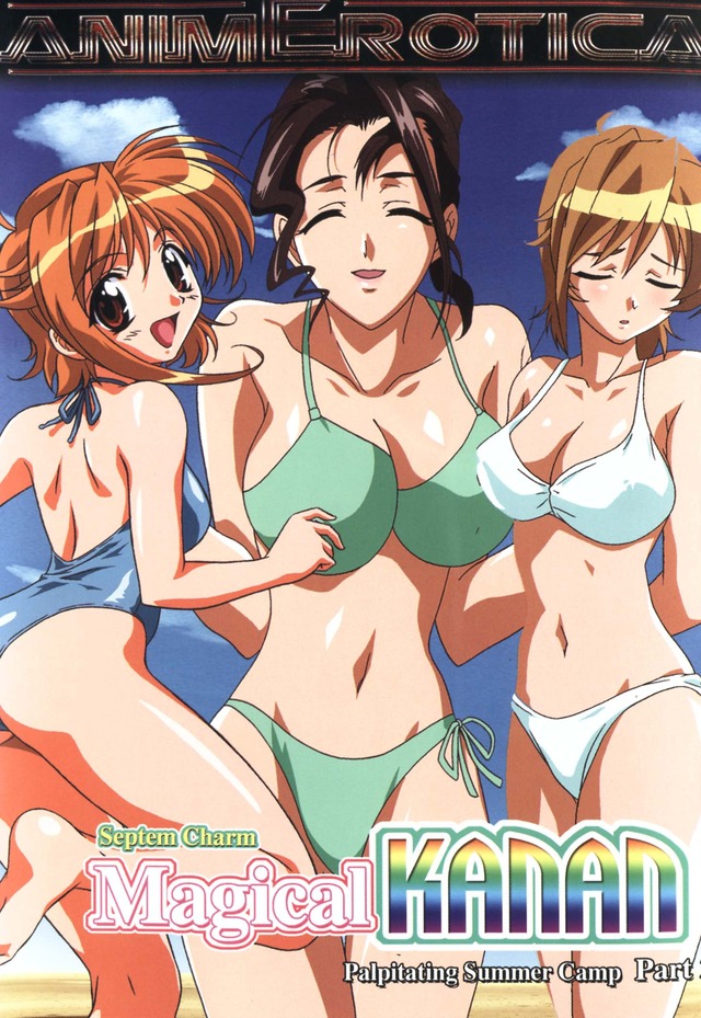 magical kanan hentai movies original summer assets dvds front magical camp kanan palpitating