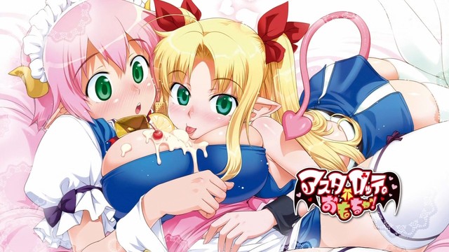 magical twilight hentai anime review news immagini astarotte omocha articoli