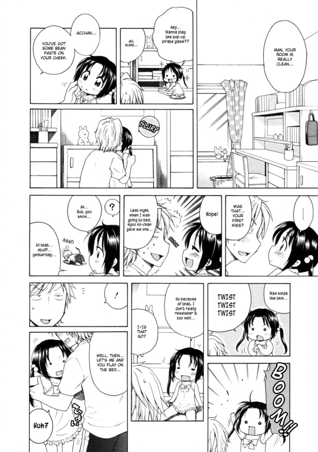 manga porn comic hentai girl comics manga original doujinshi media being younger akari having looking depicts tricked