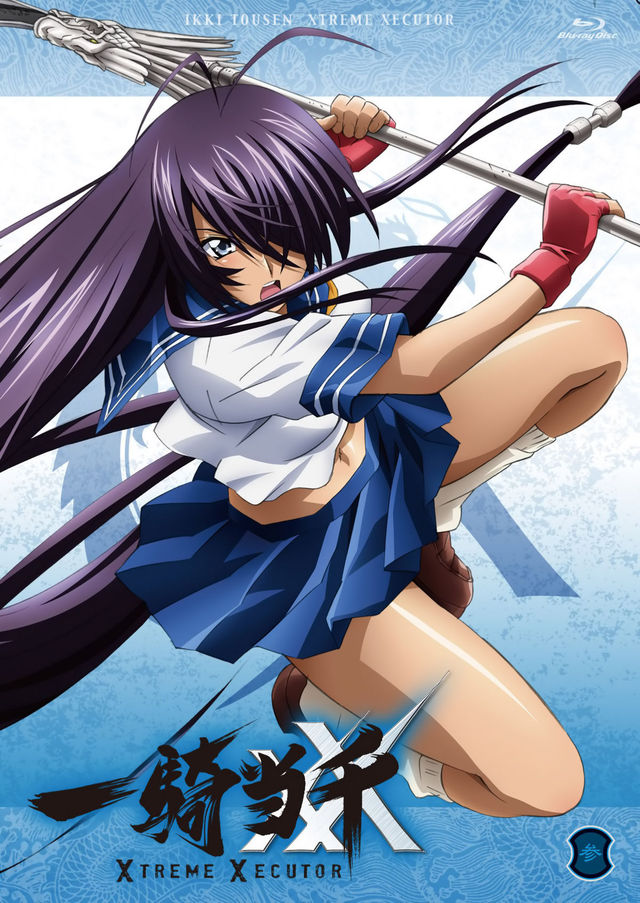 menage a twins hentai hentai albums userpics sets kanu ikki tousen