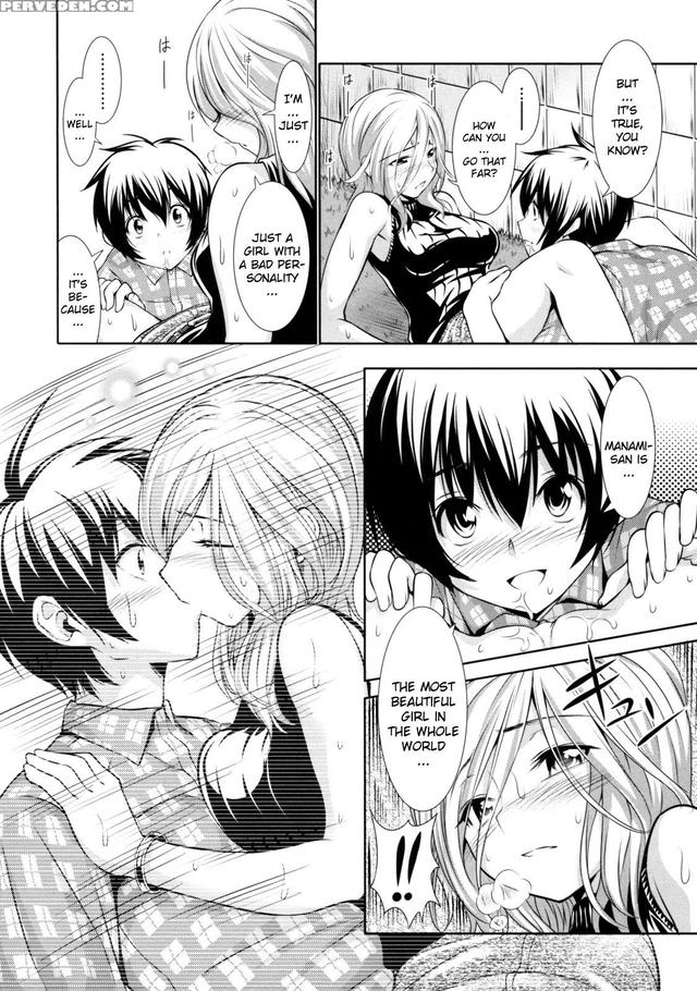 menkui! hentai mangasimg manga original work ccc bea menkui