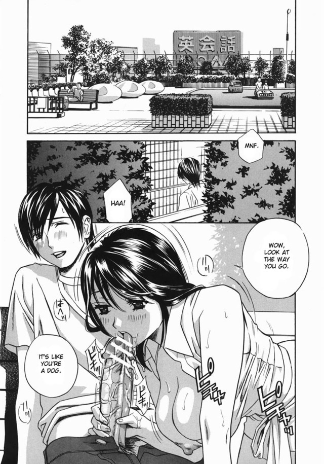 my brother's wife hentai manga wife playing brothers around