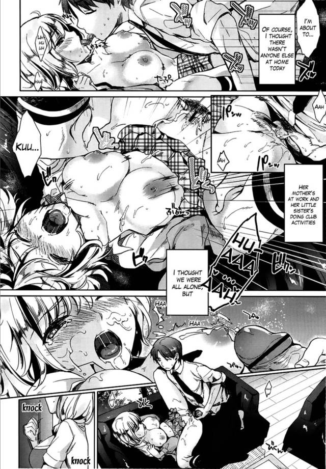 my classmate's mother hentai hentai time chapter manga hakihome mother half together