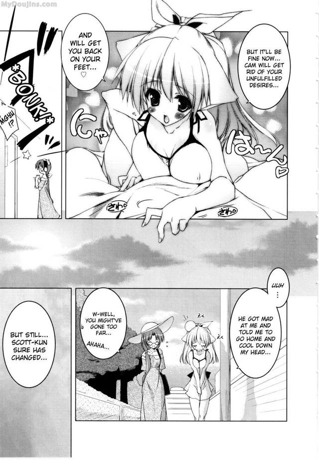 newmanoid cam hentai english chapter volume doujins cam newmanoid yxa vufq hgt