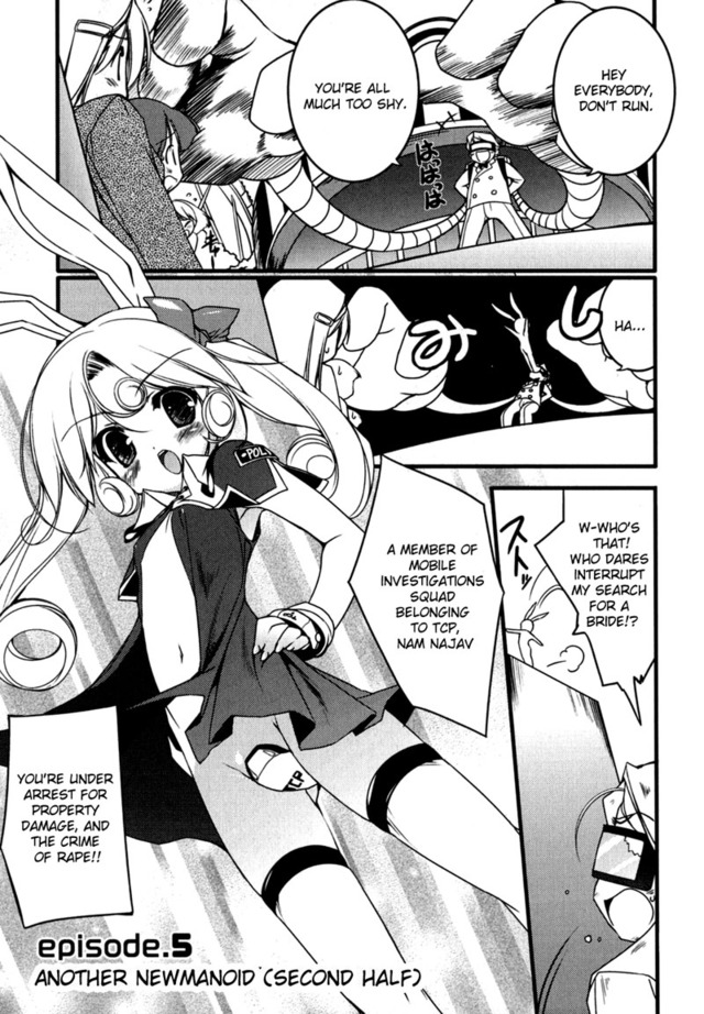 newmanoid cam hentai manga cam newmanoid