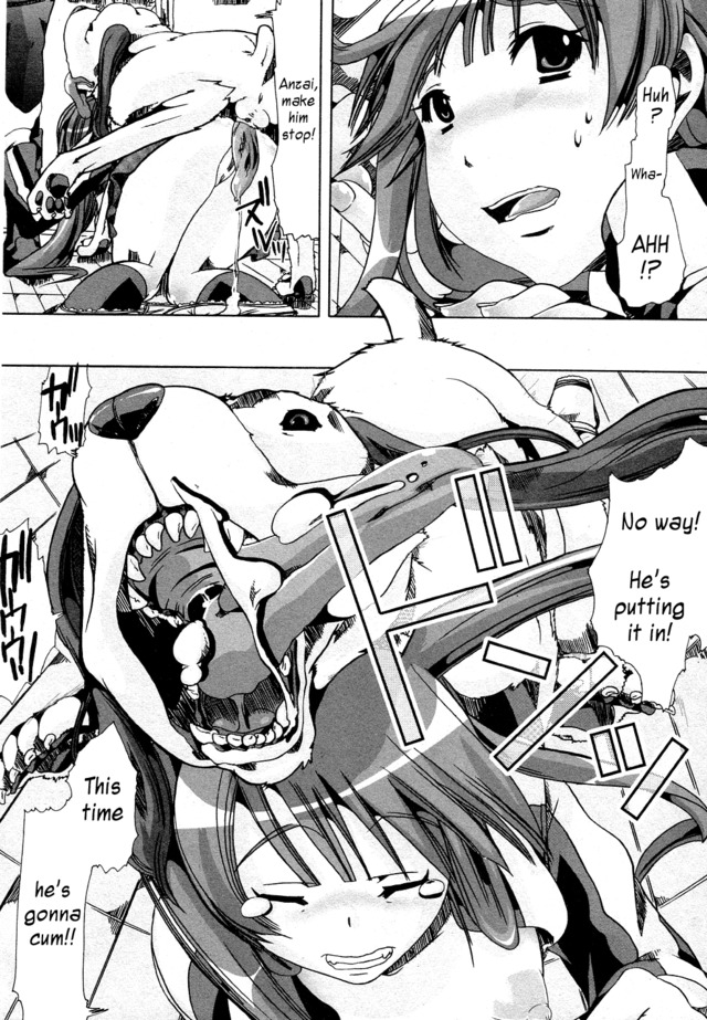 orgy training hentai page hentaibedta net dog