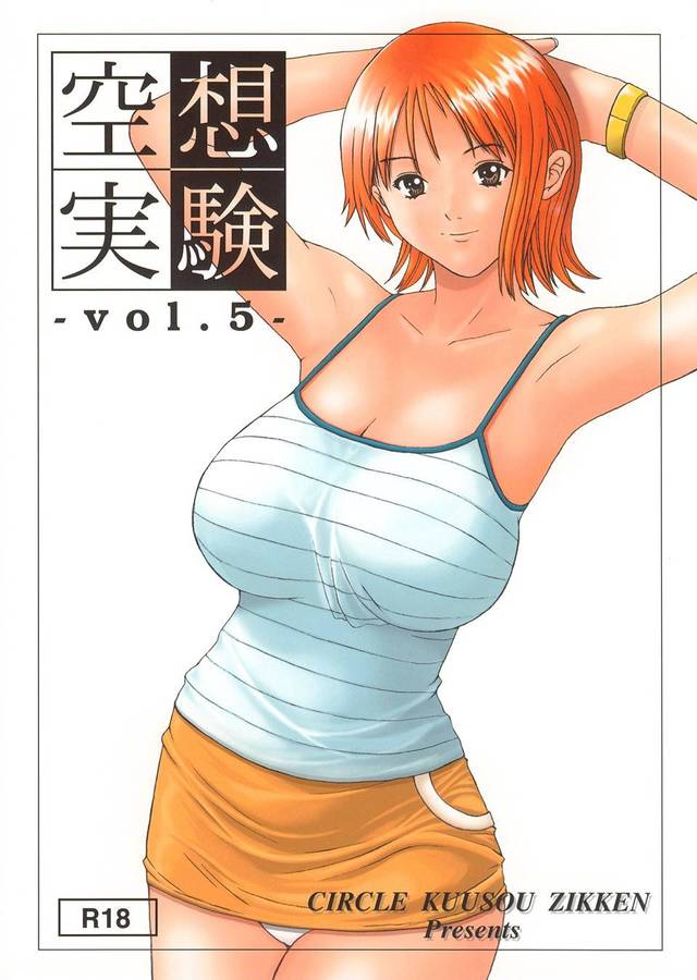 porn manga.com watch page manga online original media read views lone