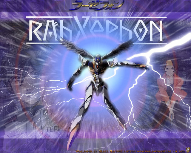 refrain blue hentai anime albums see lets group dragons takes ulz rahxephon anywhere