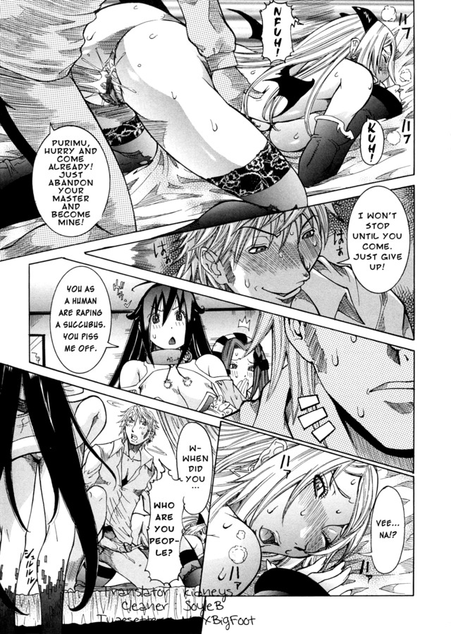 reunion hentai mangasimg manga nikki ceb baed purimu