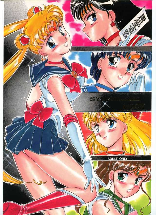 sailor moon hentai porn xxx imglink club moon sailor symbolized