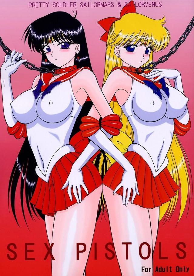 sailor moon hentai porn anime hentai porn moon photo sailor cartoon pistols