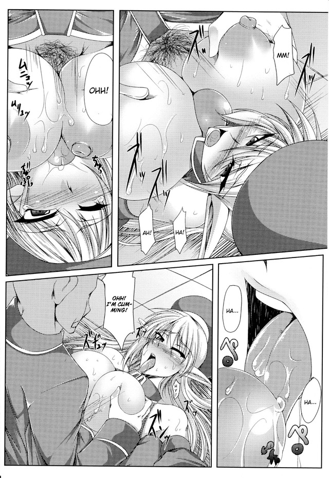 secret desires hentai hentai manga pictures album desire secret