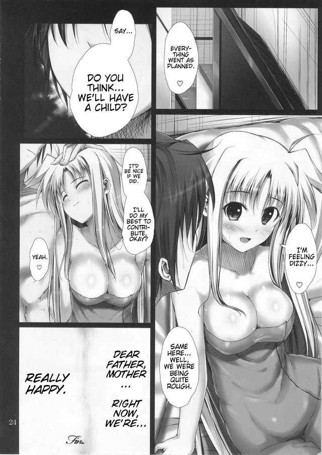 sweet home hentai hentai home manga pictures album sweet fate hen