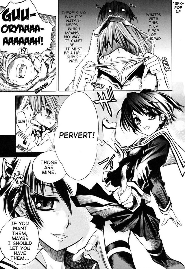 swing out sisters hentai manga